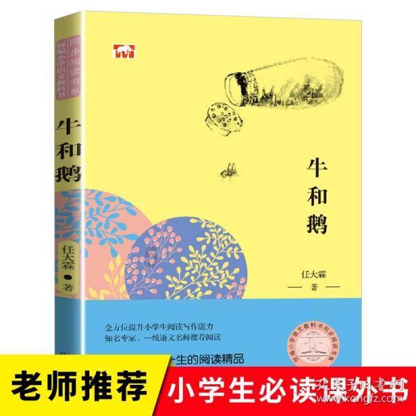 脑洞小老弟无实名认证