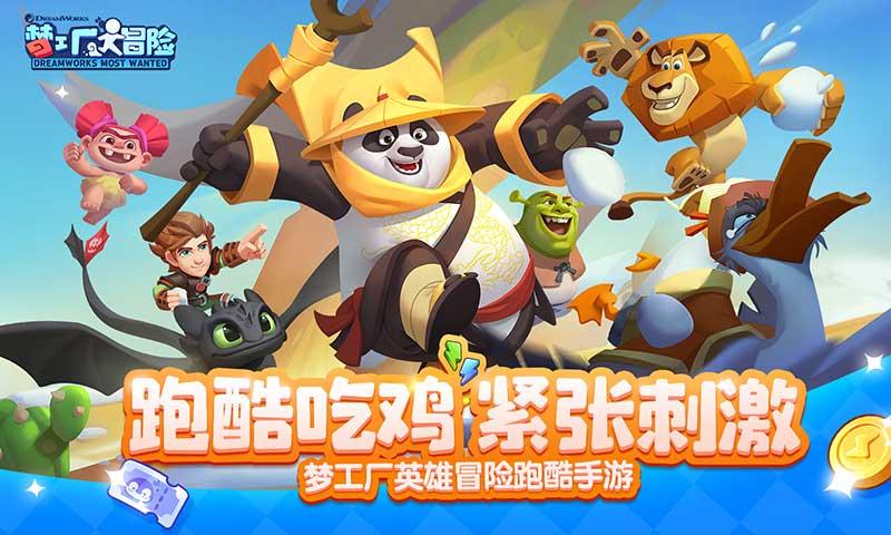 堡藏欢聚中国年 塔斯汀“万狮兴龙•聚堡盆”新品上市