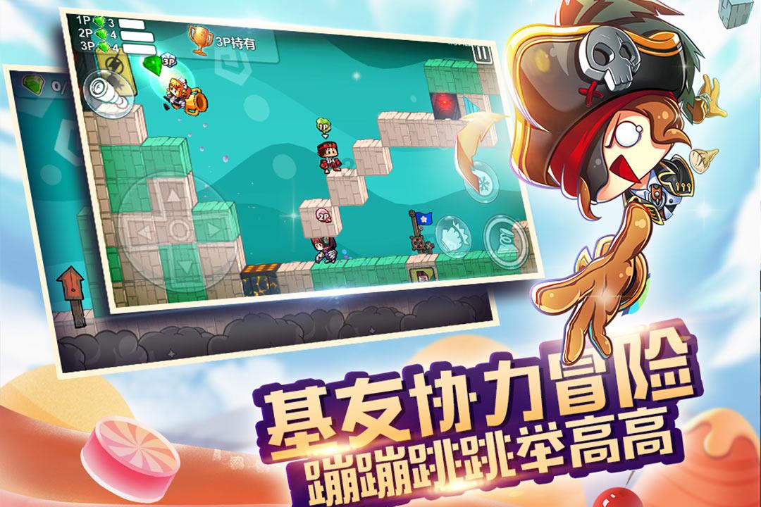 海东互助:为14名申请人兑现执行款26.02万元
