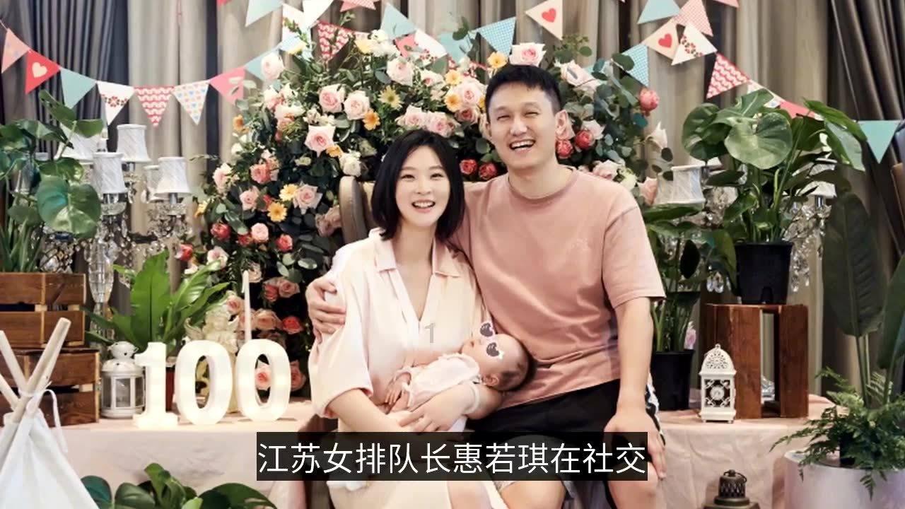 足球进球框