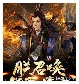 敏捷小球