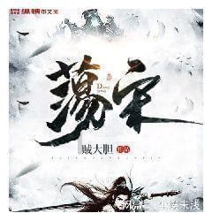烧饭做菜有什么技巧，有必要去培训吗？游戏画面