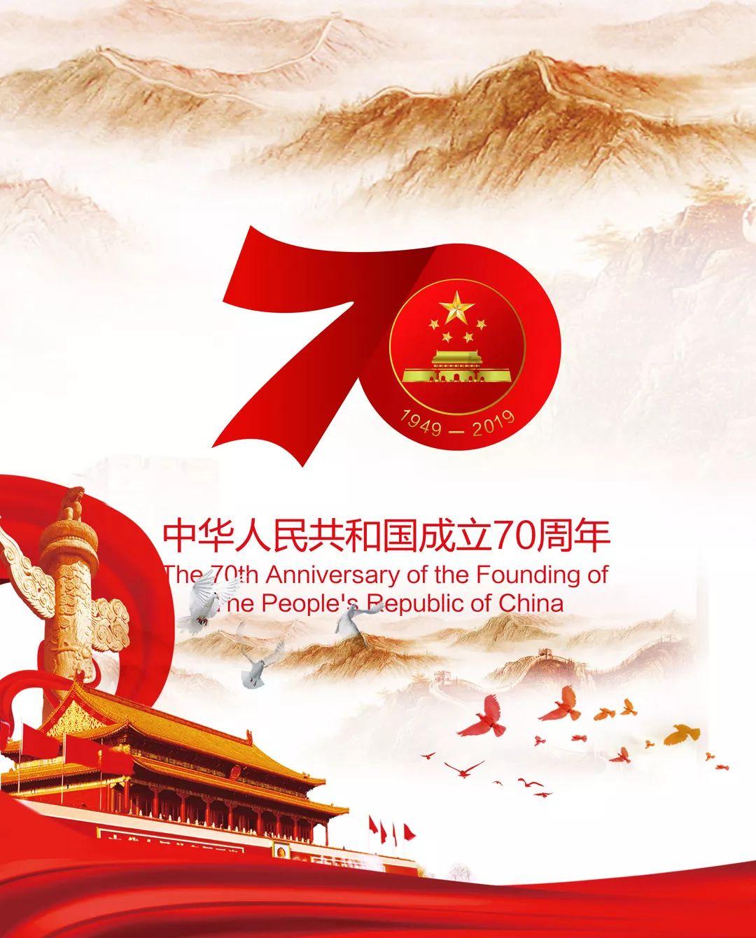 小蓝球向上跳