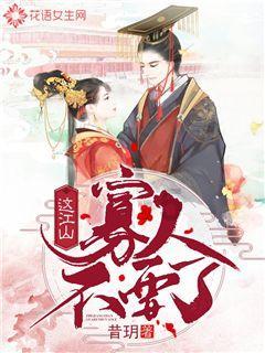 “狗尾巴草”其实是个宝,用它来煮水喝,或能帮助解决这4个问题