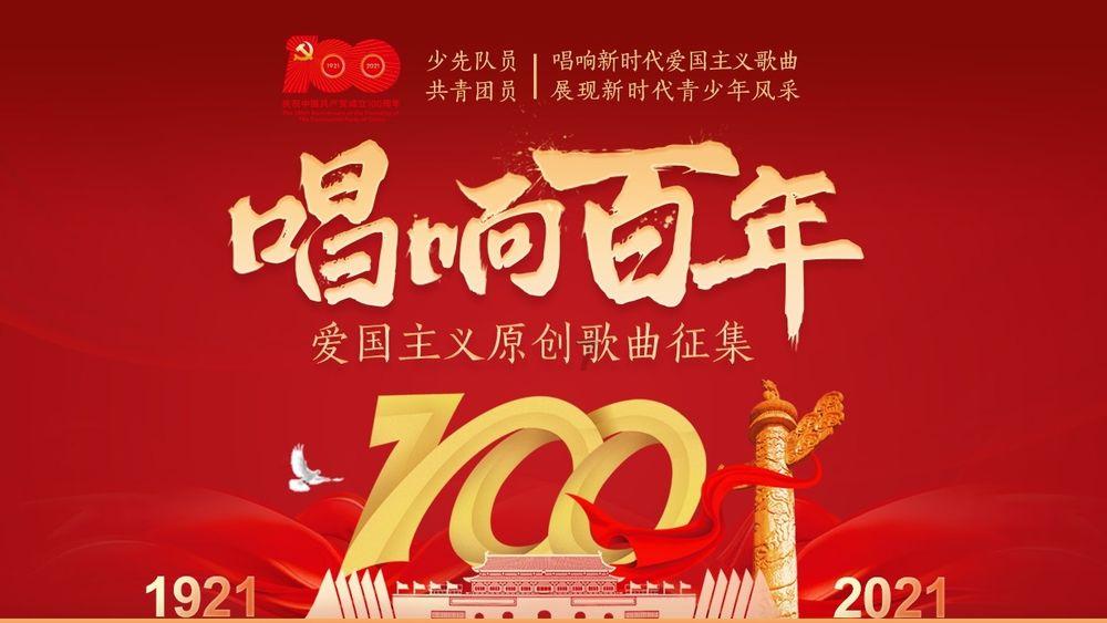 你会怎么安排自己的身后事？游戏画面