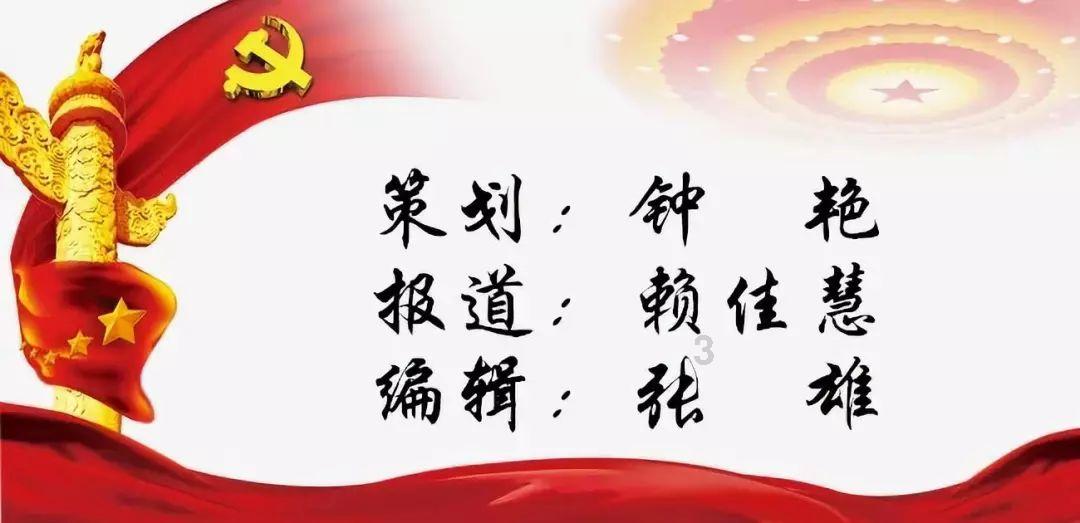 平乐：八角飘香产业兴