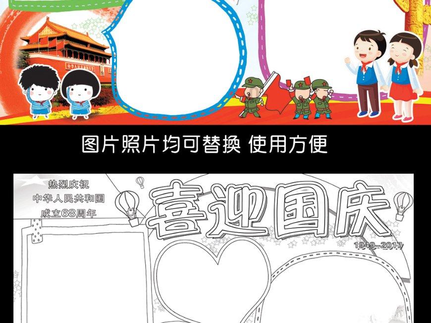 打卡水塔咖啡,捕捉海南乡村的浪漫!