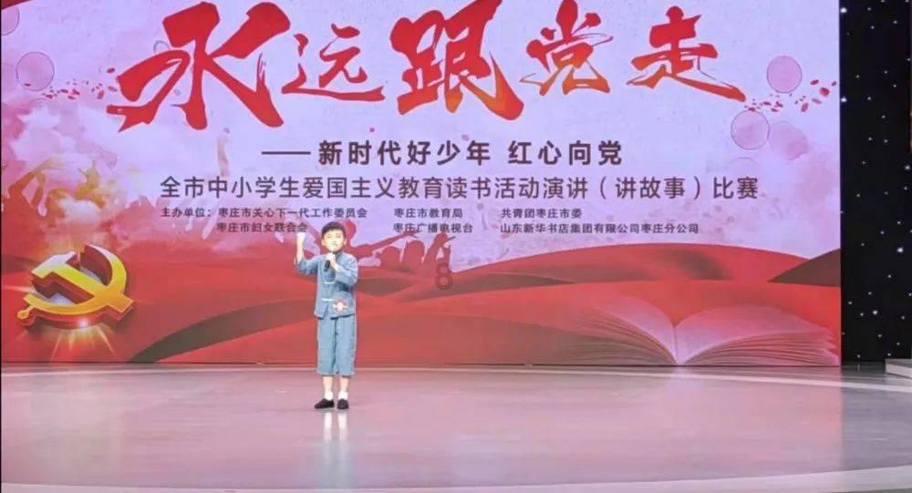 破碎的动物图形