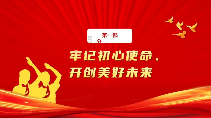 乐高蝙蝠侠3