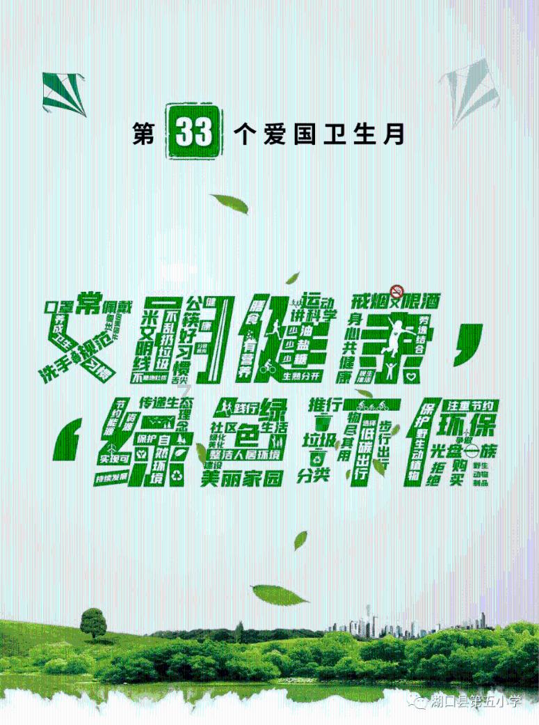 舰无虚发：暗星