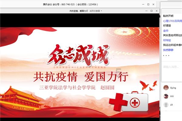 以色列停火提议:发动战争的哈马斯高官可安全离开加沙