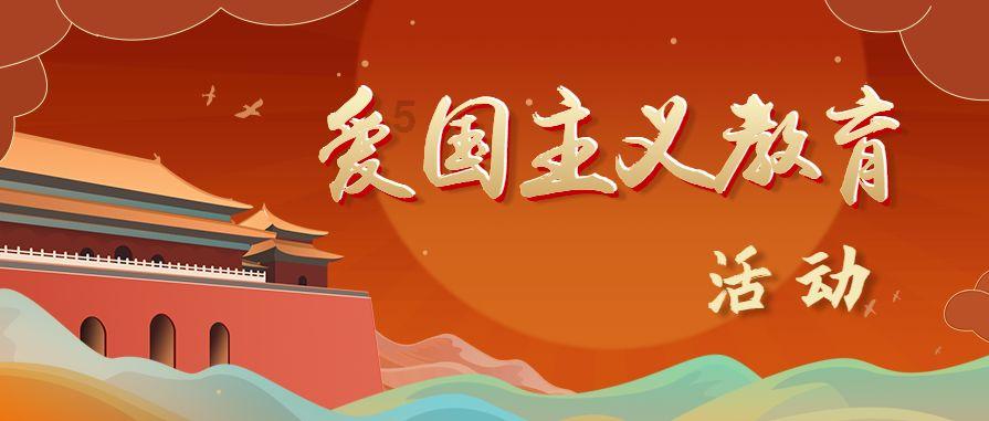 【社会治安重点工作专项行动】防范“百万保障”诈骗宣传走进学校、企业