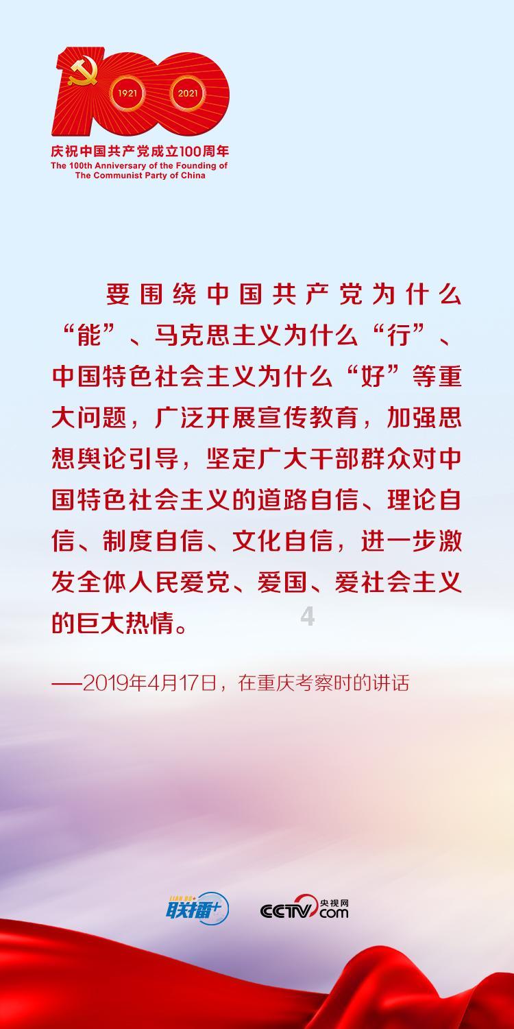 找一本小说关于机甲的？游戏画面