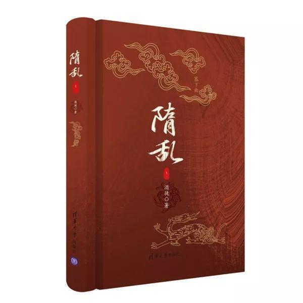 篮球运动员营救