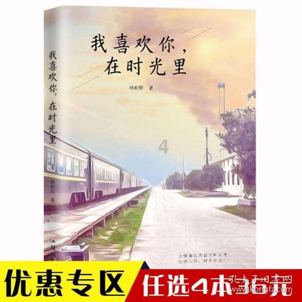 寻找暗藏的宝藏