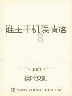 寻找沙漠珍宝